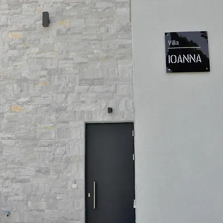 Вилла Joana By Halkidiki Криопиги